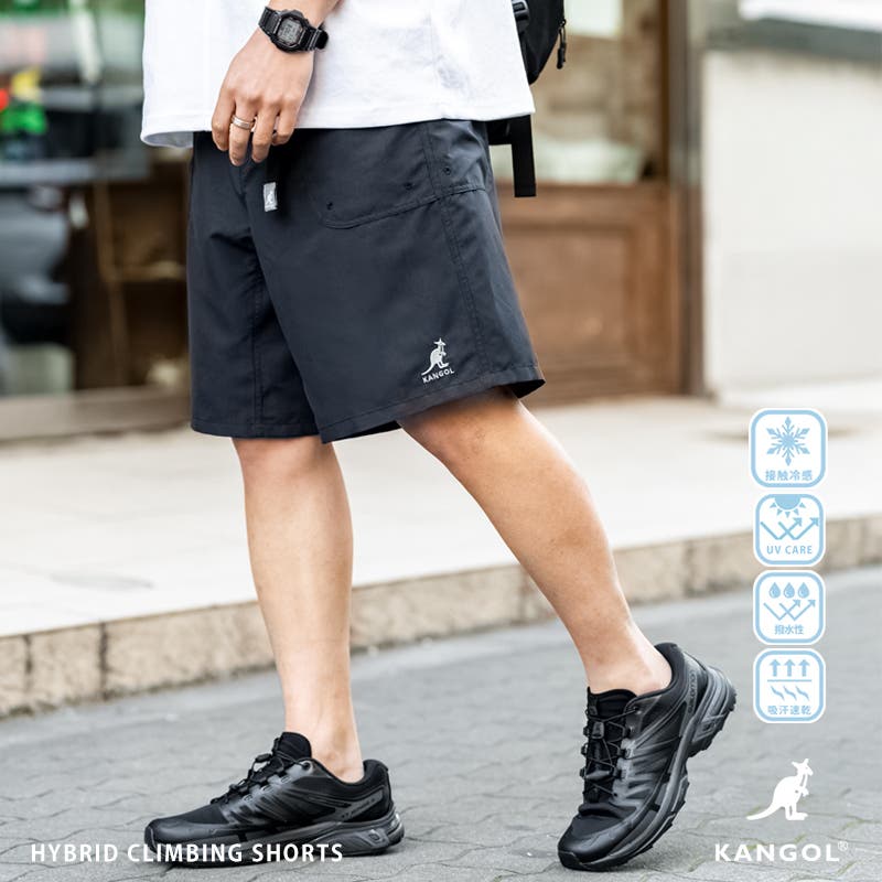 KANGOL 接触冷感 ショートパンツ[品番：OE000008592]｜Rocky Monroe