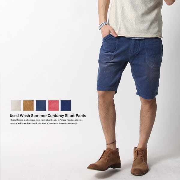 HUMAN MADE コーデュロイショートパンツ コーデュロイショートパンツ｜メンズファッション通販 MEN'S