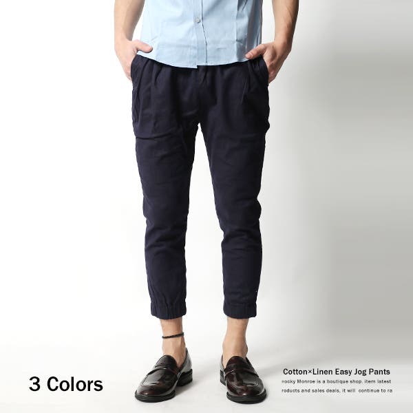 Revo. イージーパンツ ジオメラインテープ ジャガード テープ オーバー