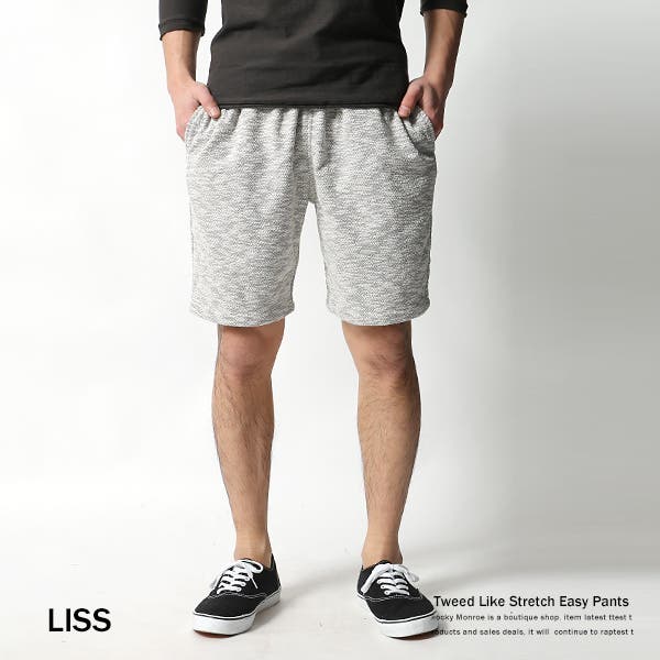 LISS リス】杢カット生地イージーショートパンツ メンズ[品番
