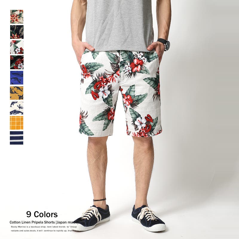 国産 日本製綿麻プリぺラショートパンツ メンズ[品番：OE000002382