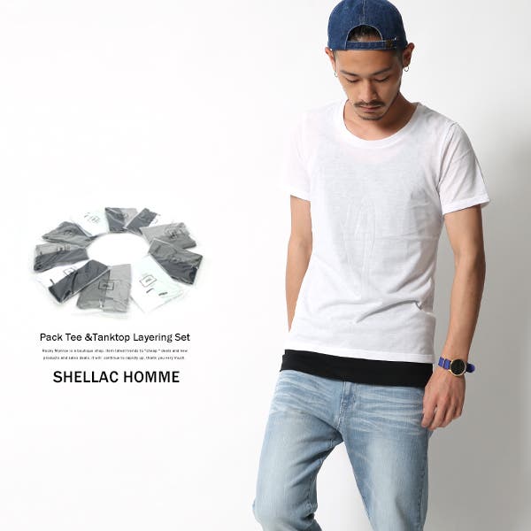 SHELLAC HOMME シェラックオム[品番：OE000003540]｜Rocky