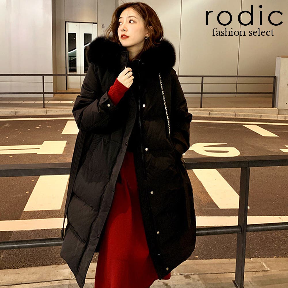 レディース ダウンコート ダウン[品番：RDCM0004164]｜Rodic