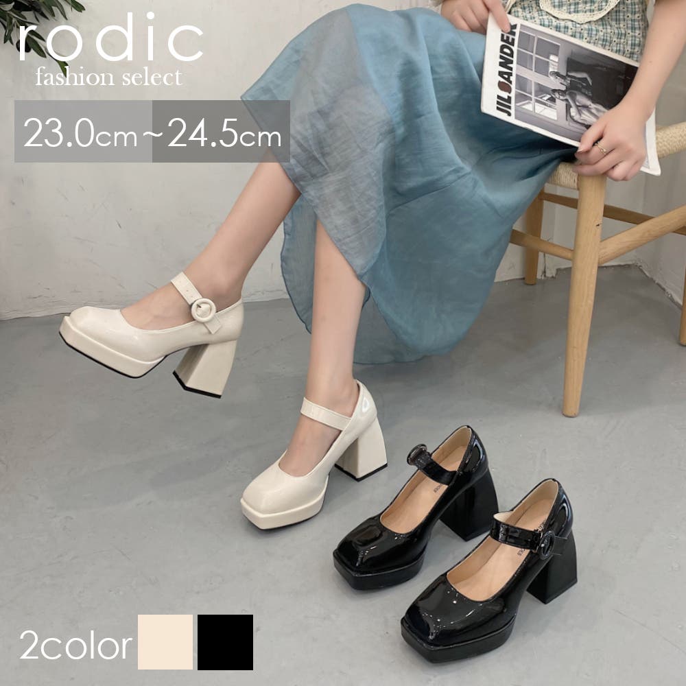 高価値セリー sh379.jpg その他