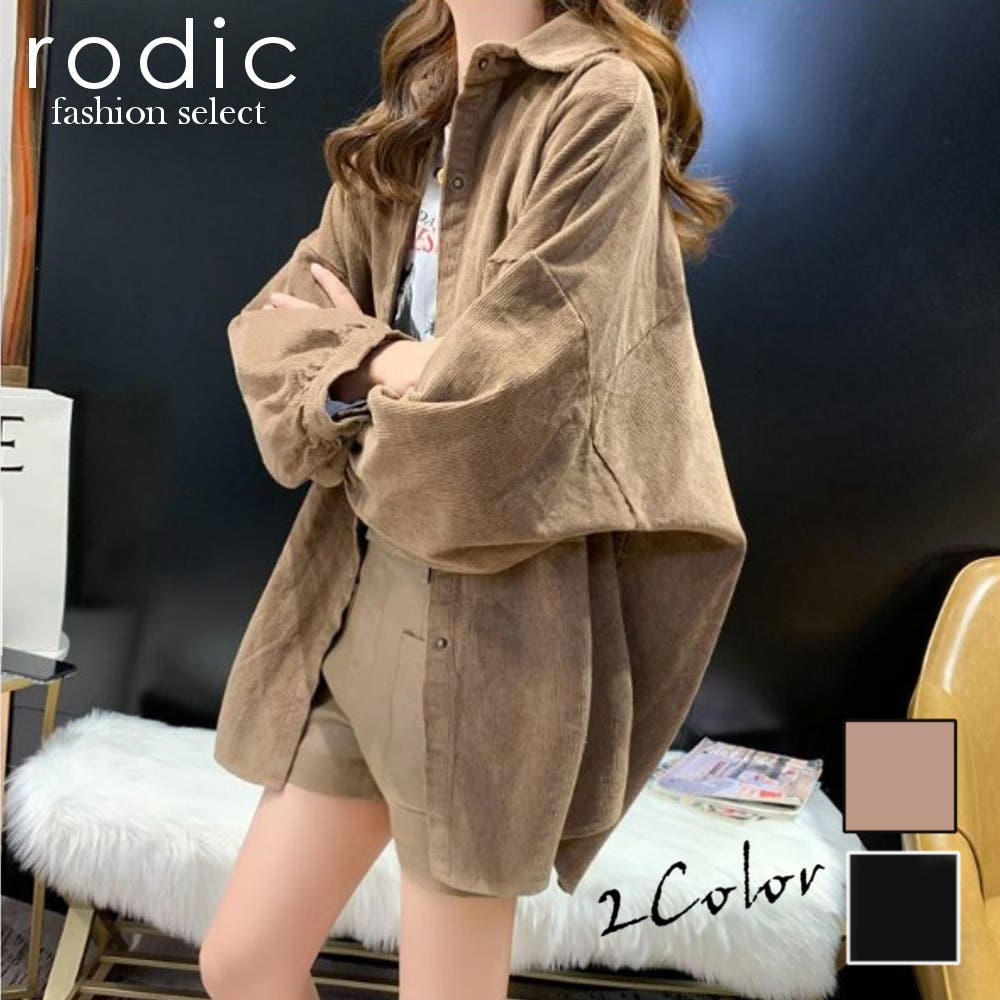 レディース コーデュロイ シャツ[品番：RDCM0004017]｜Rodic