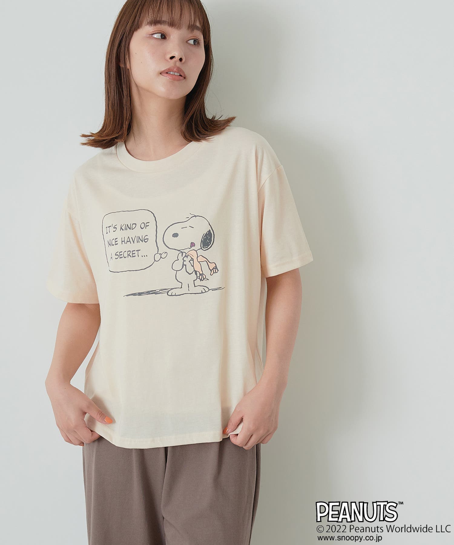 【タグ付き】スヌーピー♡ セットアップ ルームウェア 楽天市場】【 5のつく日 ！1000円OFFクーポン配布中！7月15日