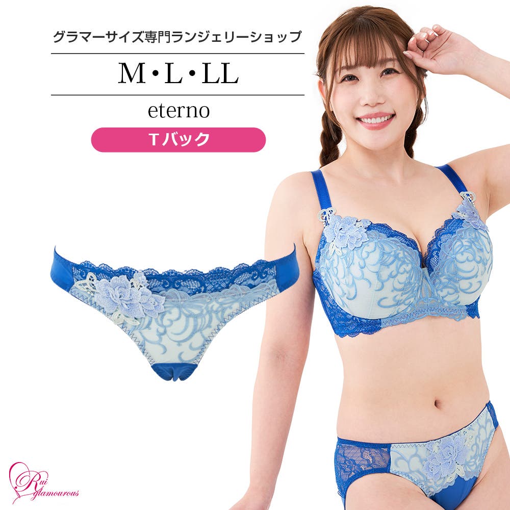 スーパーセール 目玉商品 3480521_sl.jpg 下着・アンダーウェア