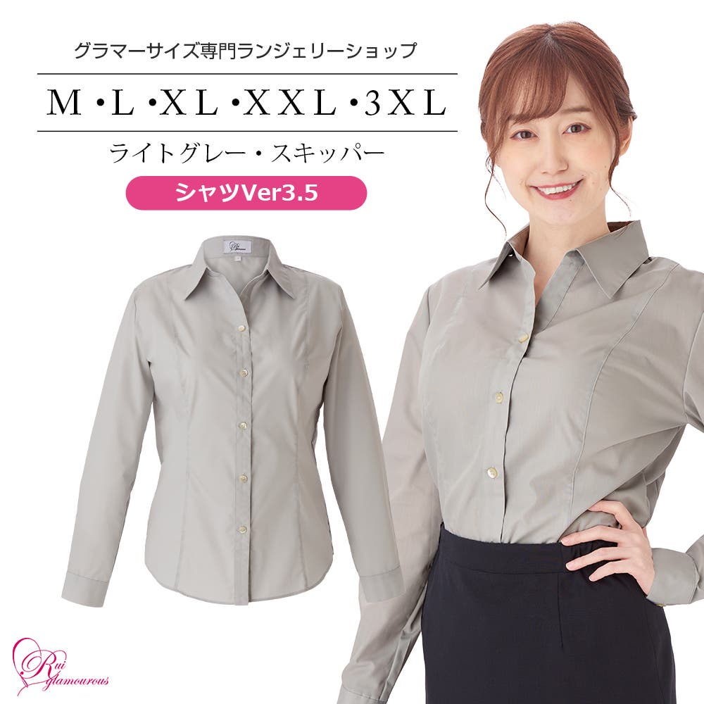 【初売り】 5190460_sl.jpg トップス