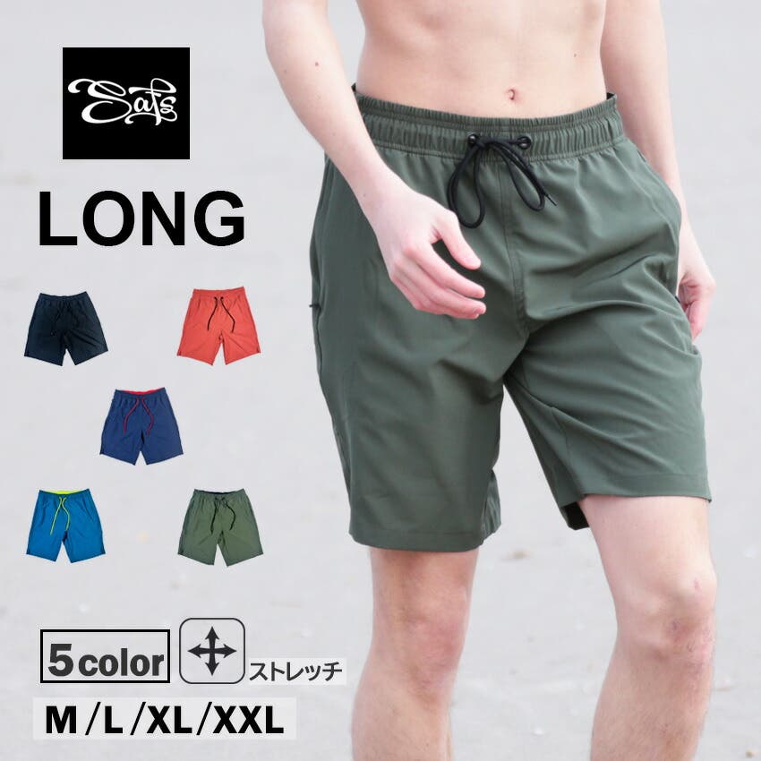 新商品】メンズ 水着 サーフパンツ[品番：SFST0000257]｜SAFS（サフス
