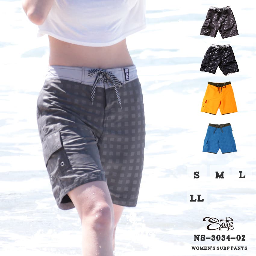 代引き手数料無料 水着の上 短パン WOMEN 水着[品番：SFST0000100]｜SAFS 水着・ラッシュガード