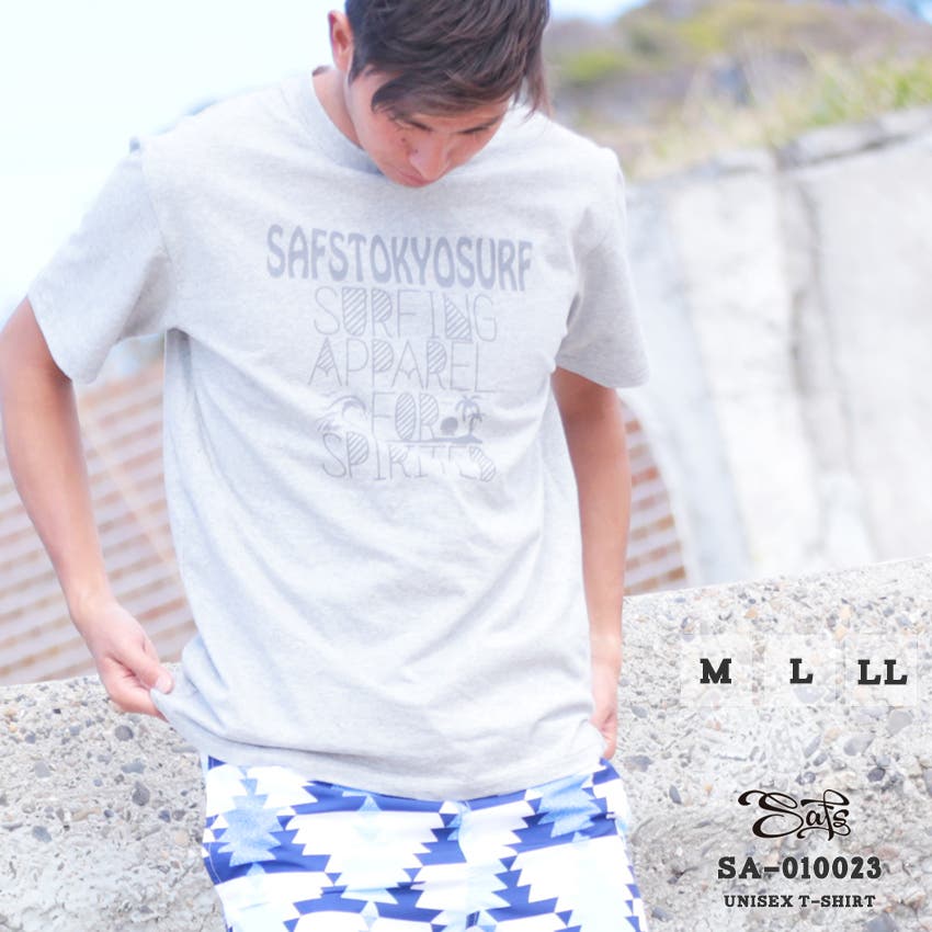 Sさま専用♡Tシャツ KZN231 介護用ニットシャツ男女兼用 KAZEN・カゼン