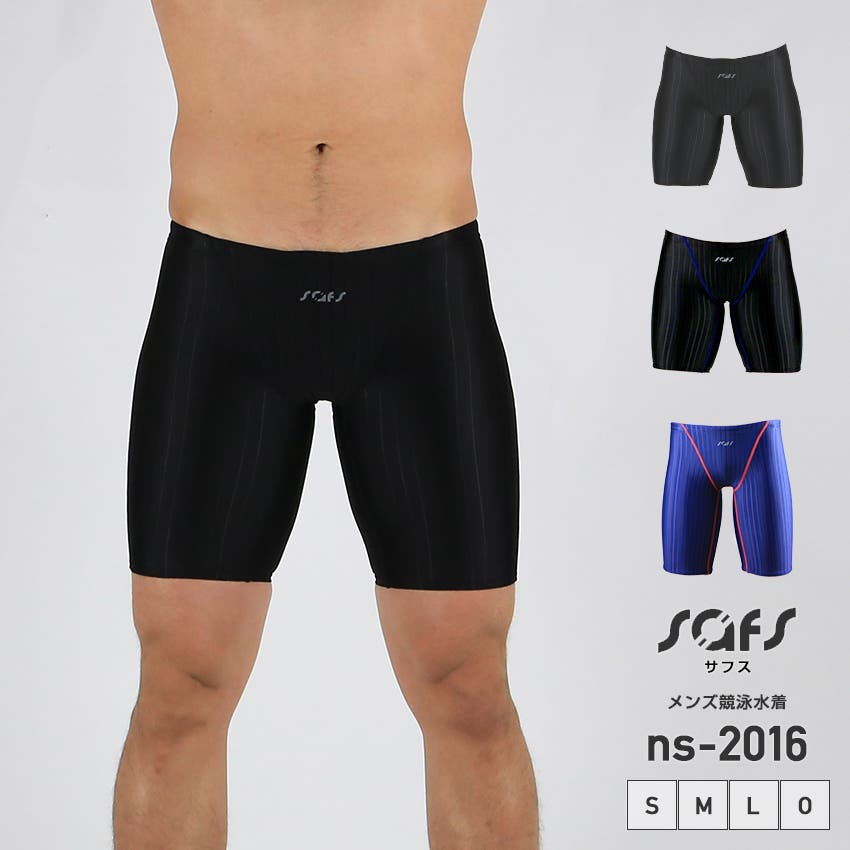 スポーツ用水着 Sサイズ ブラックストライプ main_ns-2016.jpg