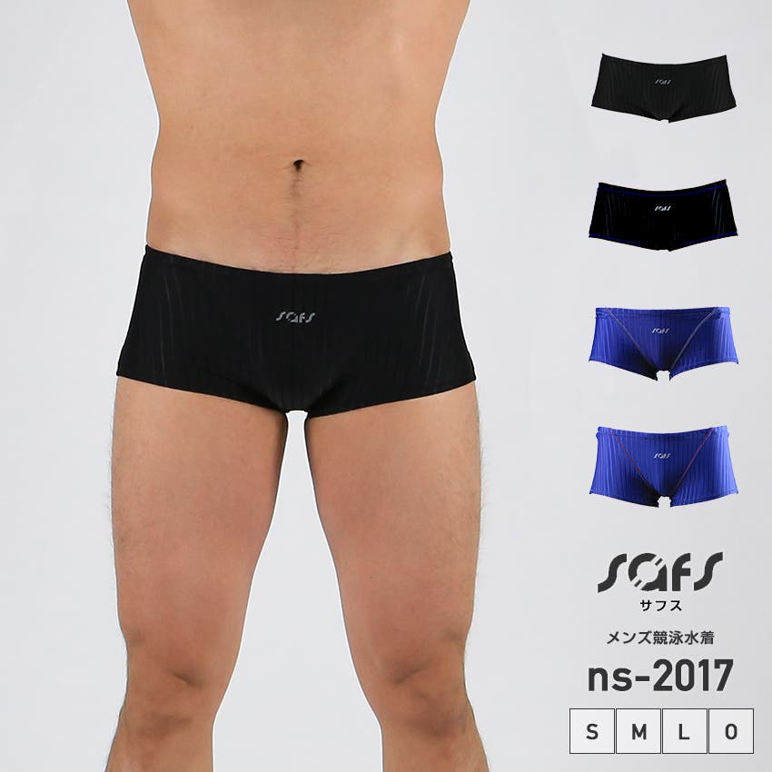 楽天市場】スピード speedo メッシュバッグ(M) パドル・プルブイ