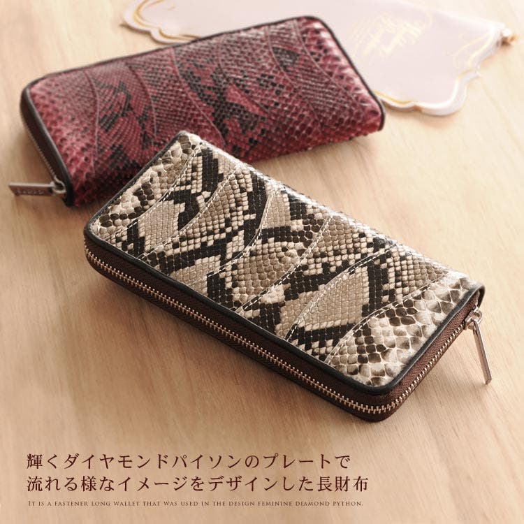 ✨️美品✨️ヴィトン ポルトフォイユサラ モノグラム カード10
