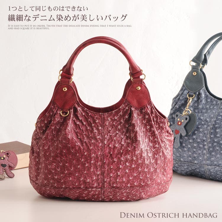 オーストリッチ ハンドバッグ ギャザー[品番：SNKC0000257]｜sankyo