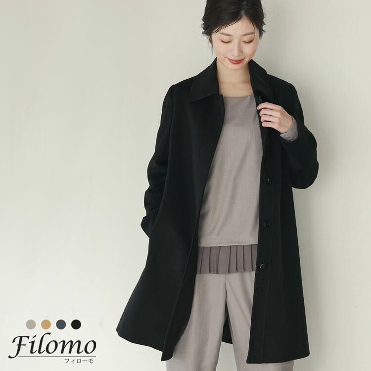 INDE ロングコート カシミア100% INDE ロングコート カシミア100%