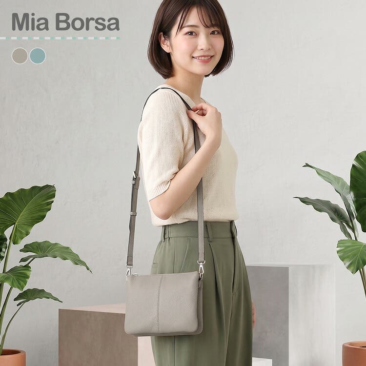 本革 ミニショルダーバッグ レディース[品番：SNKC0002442]｜sankyo