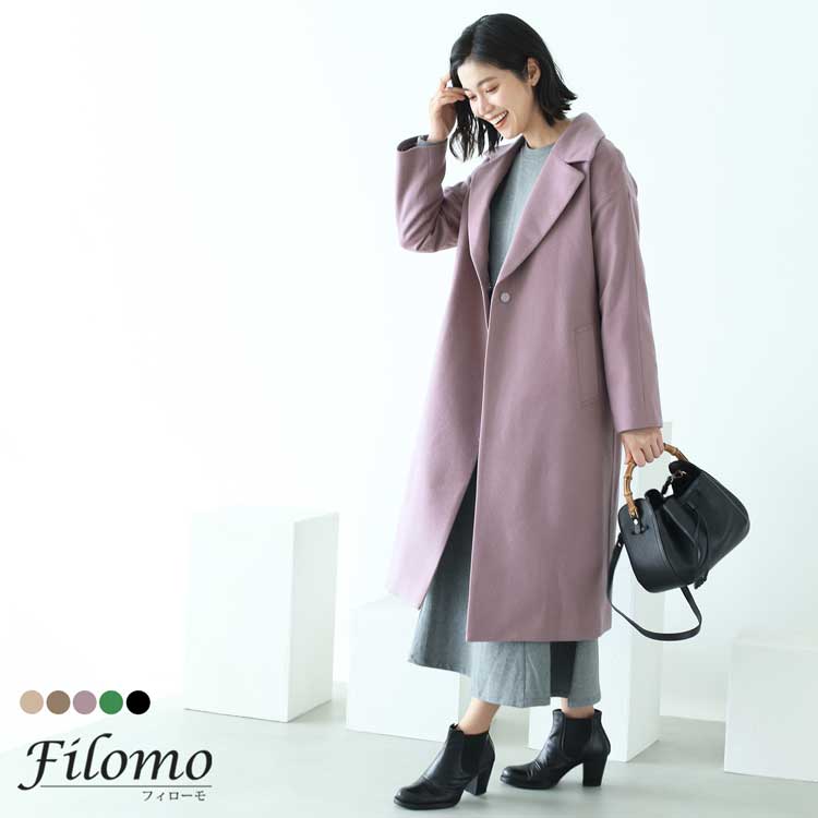チェスターコート レディース ロングコート[品番：SNKC0002302