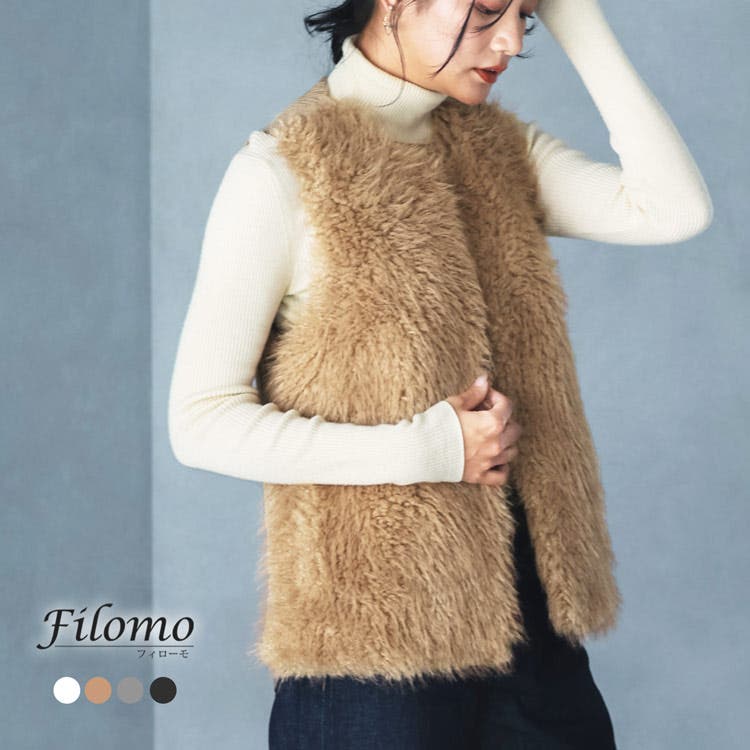 エコファー ファーベスト filomo[品番：SNKC0002238]｜sankyo shokai