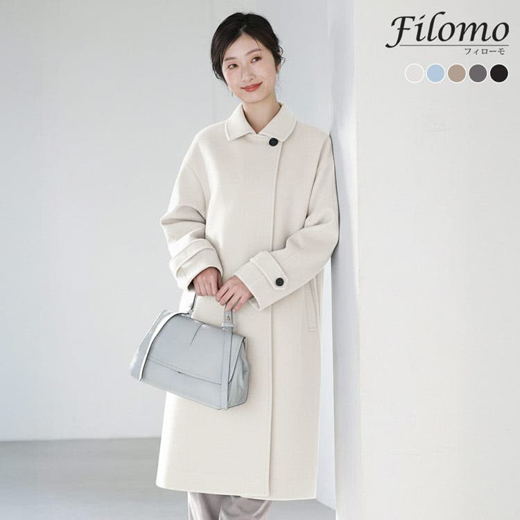 ロングコート レディース 冬[品番：SNKC0002242]｜sankyo shokai