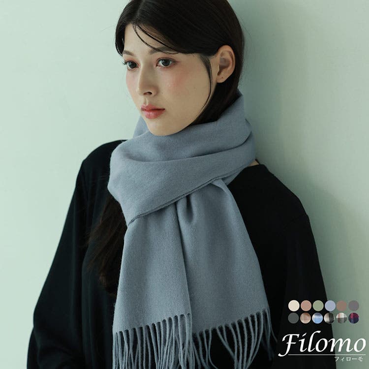 カシミヤ ブレンド レディースマフラー[品番：SNKC0002384]｜sankyo
