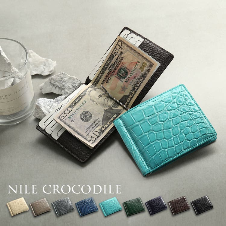 クロコダイル マネークリップ 財布[品番：SNKC0003206]｜sankyo shokai