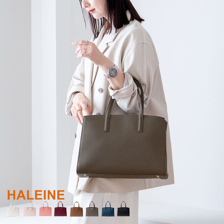 美品✨イヴサンローラン ハンドバッグ ゴールド金具 トートバッグクロコ ブラウン 美品✨イヴサンローラン ハンドバッグ ゴールド金具 トート