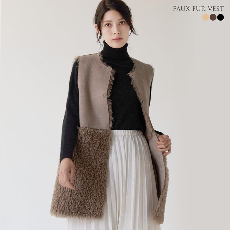 ファーベスト エコファー リバーシブル[品番：SNKC0003215]｜sankyo