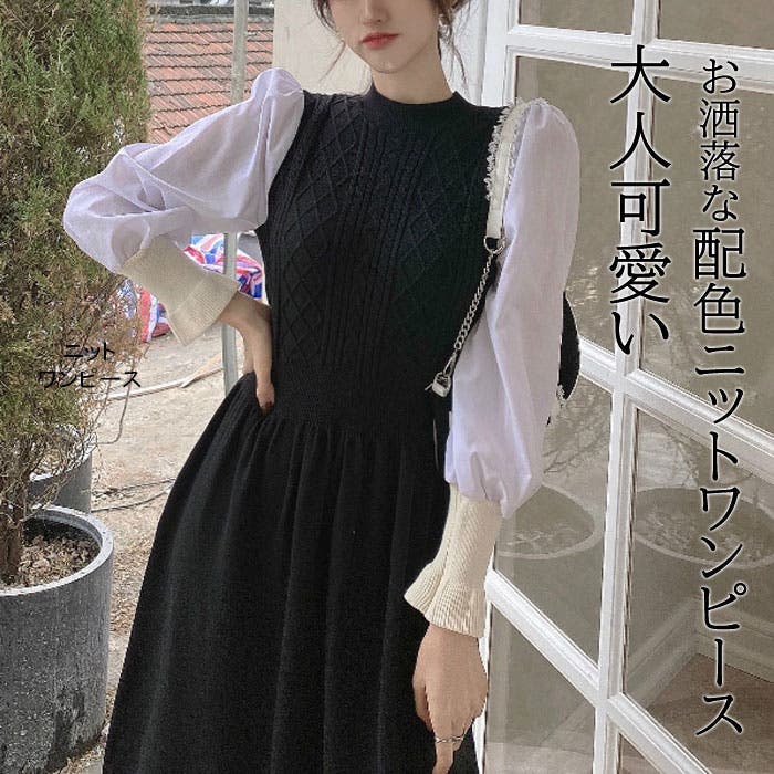 【レディースファッション】ワンピース VIVID FORMAL BOUTIQUE ビビッドレディ VIVIDLADY ワンピース レディース 秋 ロング