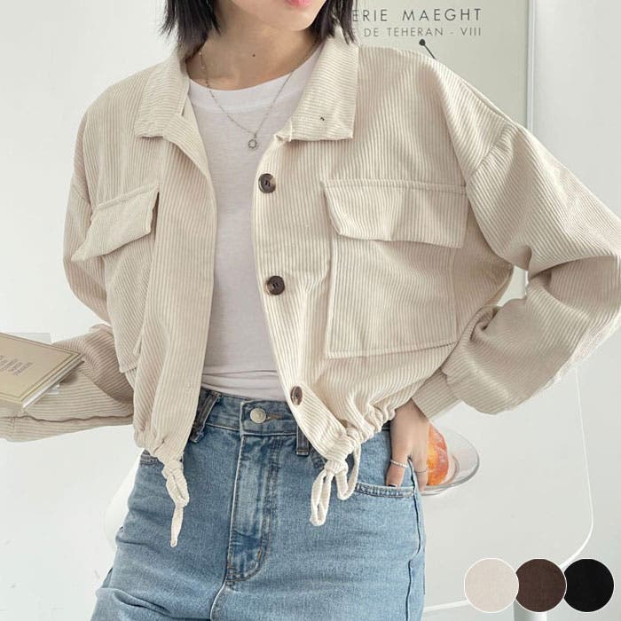 Chloé ベルベット製クロップドボクシージャケット | Chloé JP