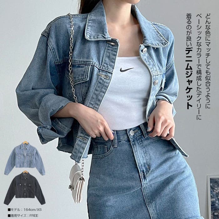 oudo1250.jpg