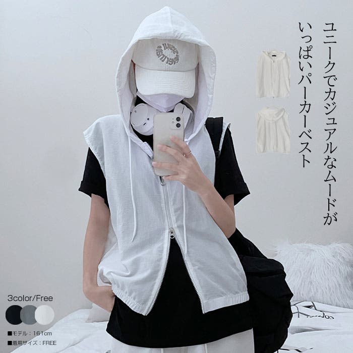 美品 セオリー S、7号 レディース パーカー アウター フーディー