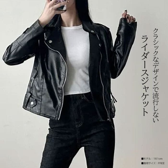 LIUGOO ZERO WASTE 本革 シングルライダースジャケット