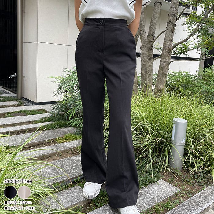 ハイウエストフレアパンツ レディース ボトムス[品番：KH000014040