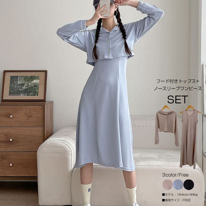 sedo0438.jpg