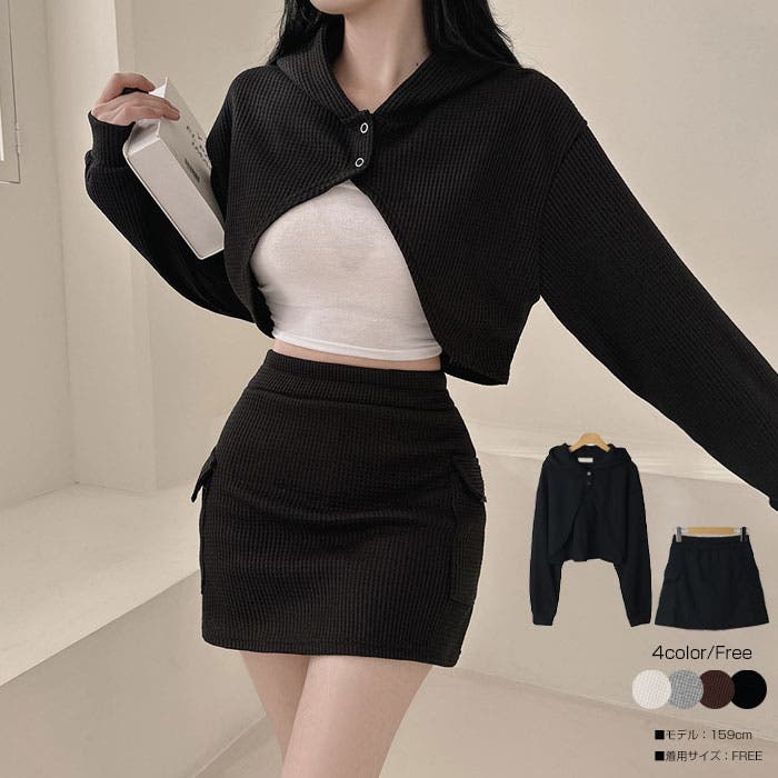 familiar アンサンブル 120 スカート ボレロ アンサンブル