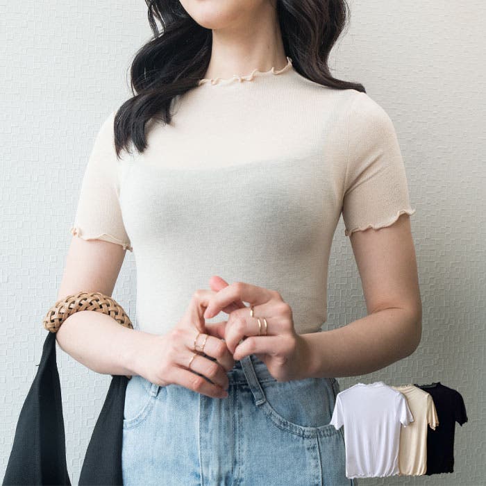 福袋 tsdo1274.jpg トップス
