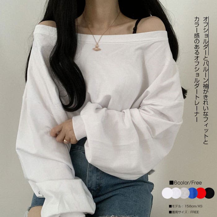 セール】チョーカー付きドレープオフショルダートップス（T