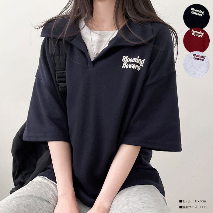 襟付きロゴ入り半袖Tシャツ レディース 夏[品番：KH000014620