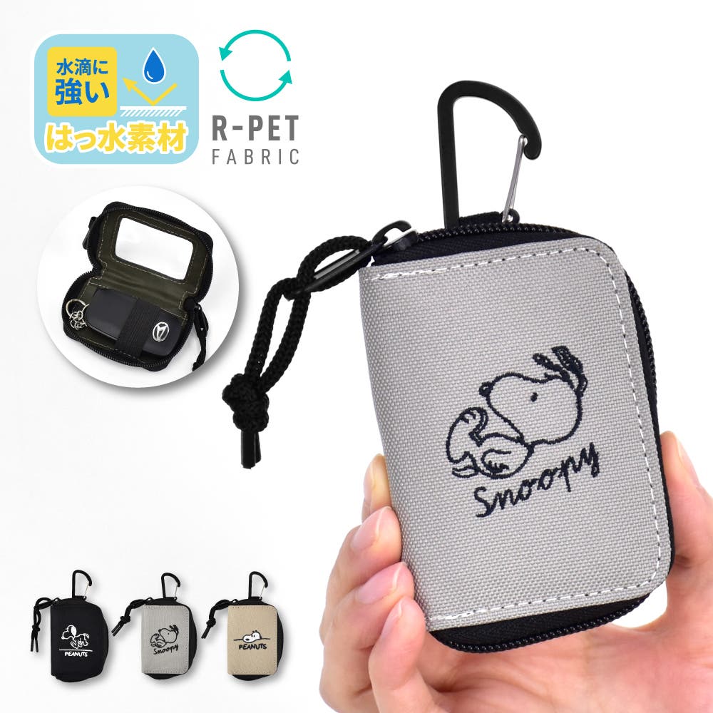 snoopy0376_m2.jpg