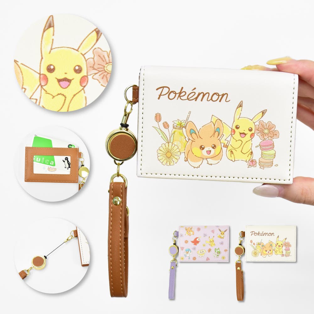pokemon0030_m2.jpg