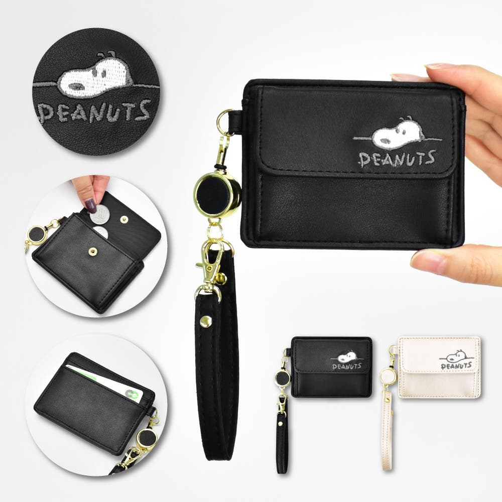 snoopy0199.jpg