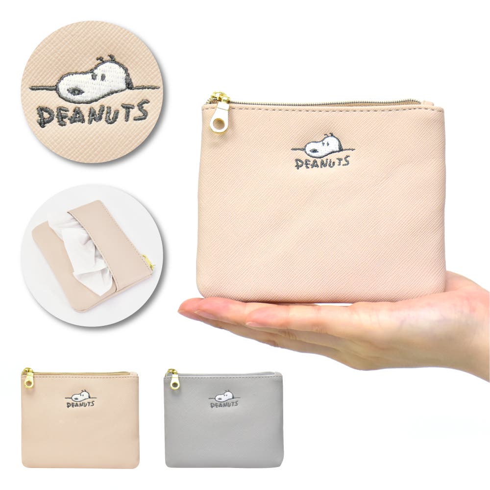 OSAMU GOODS オサムグッズ 帆布ポーチM サガラ刺繍 ジル ドッグ