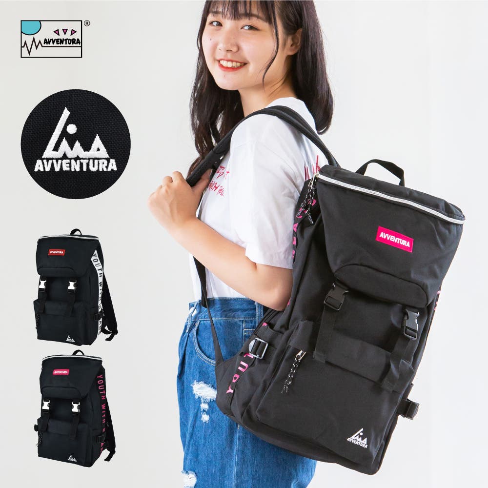 [新品] フェス オールレザー フラップ A4 リュック ガーネット 47511 楽天市場】☆リュックサック fes フェス Garnet ガーネット