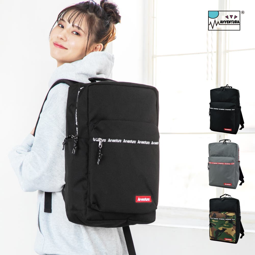 シャウエッセン　シャウリュック Amazon.co.jp: [ジャックウルフスキン] リュックサック バター