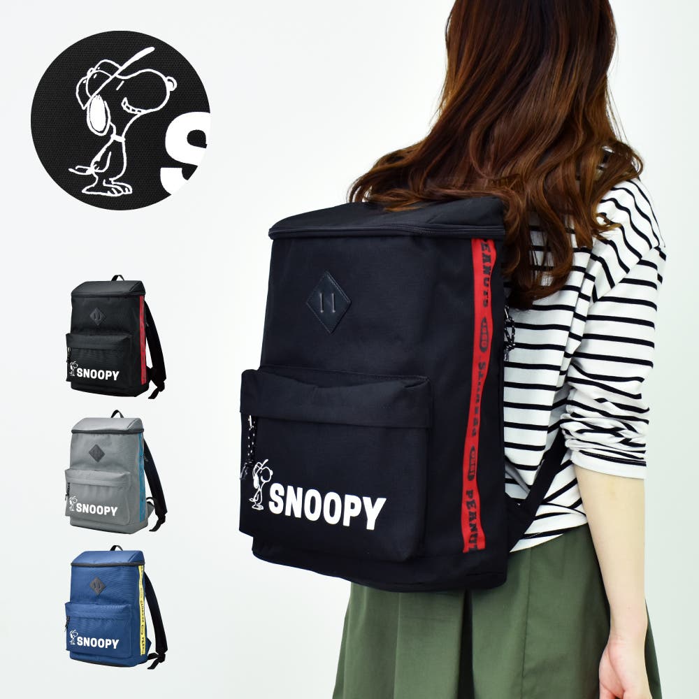 スヌーピーリュックと靴 楽天市場】PEANUTS×LeSportsac ROUTE BACKPACK (スヌーピー