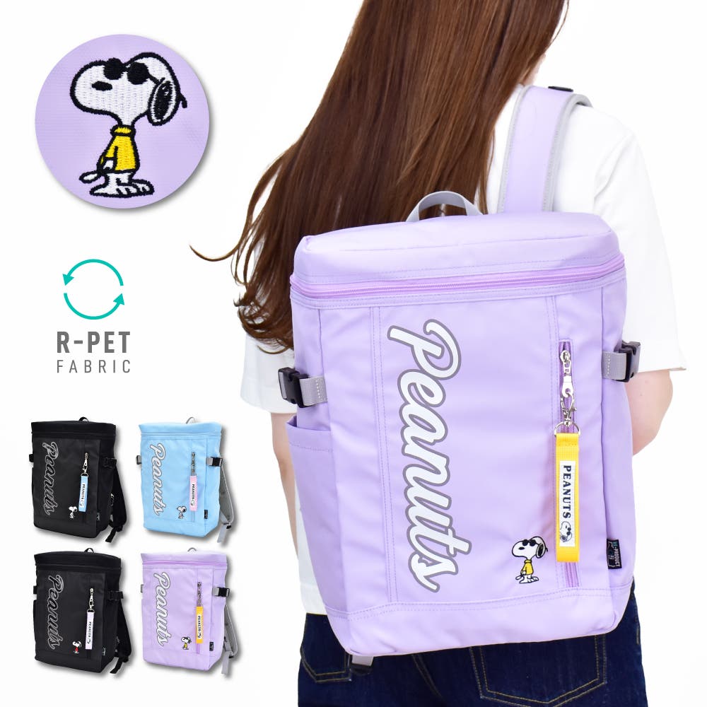 snoopy0420_m4.jpg