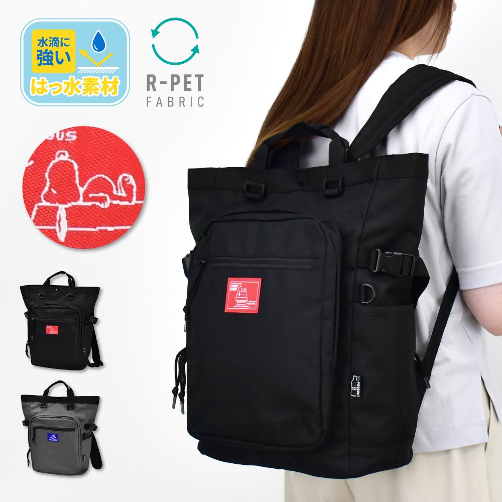 ピーナッツさま専用 spcs003-8.jpg