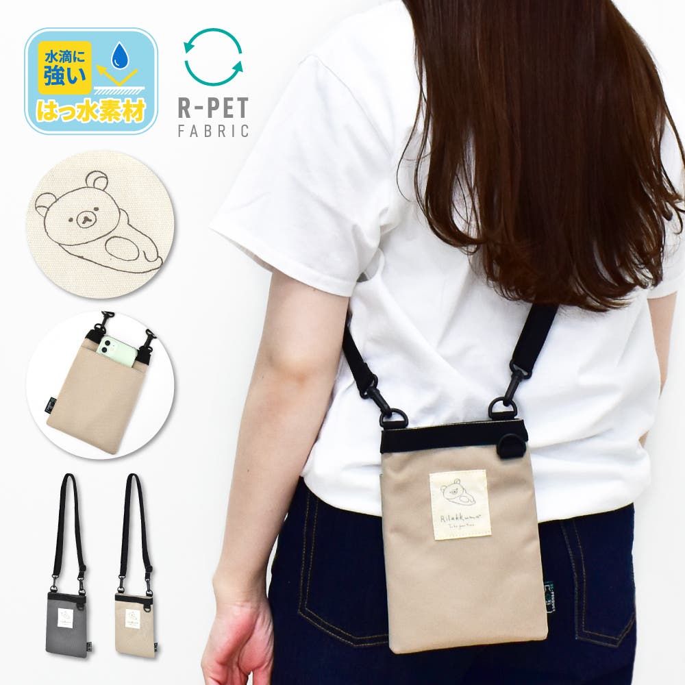 新品　RIKA ショルダーバッグ WEB限定】RIPPLE リプル ラウンド ショルダーバッグ – TOPKAPI（トプカピ）