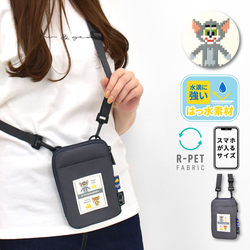 ha｜za｜ma 惹きずり込まれる運命のミニショルダーバッグBOOK